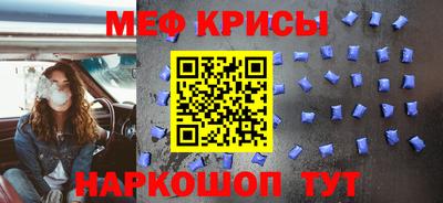 наркотики Ноябрьск