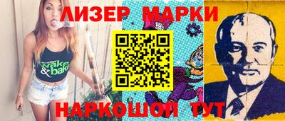 МДМА Норильск