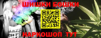 наркотики Ноябрьск