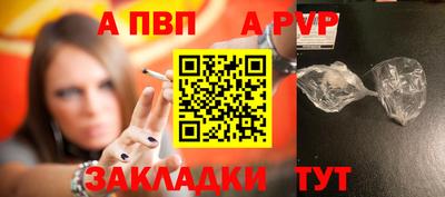 МДМА Норильск