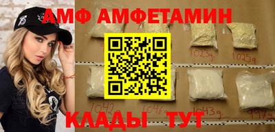 МДМА Норильск
