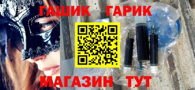 МДМА Норильск