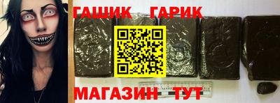 МДМА Норильск