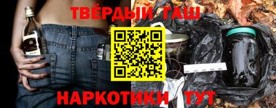 МДМА Норильск
