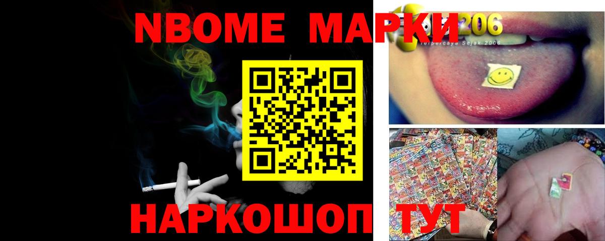 Лсд 25 экстази  LSD-25 экстази ecstasy  Вход с VPN  LSD-25 экстази ecstasy  Кызыл 
